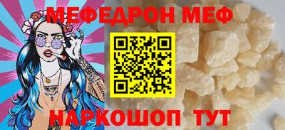 2c-b Донской