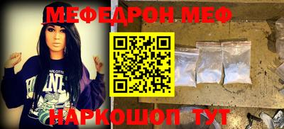 2c-b Донской