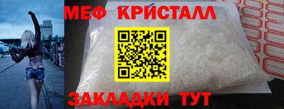 2c-b Донской