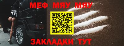 2c-b Донской
