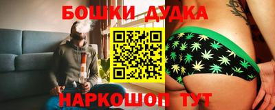 меф Дубна