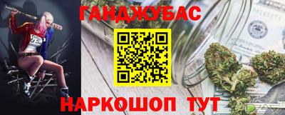 меф Дубна