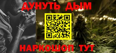 меф Дубна