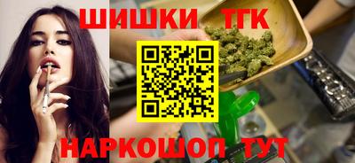 2c-b Донской