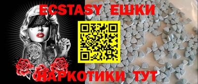 2c-b Донской