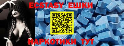 2c-b Донской
