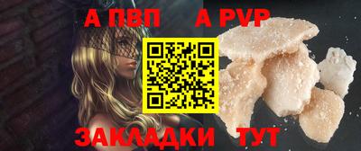 меф Дубна