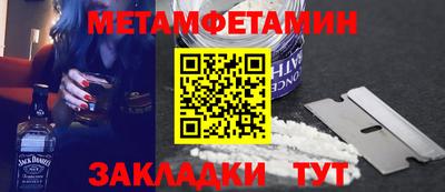 2c-b Донской