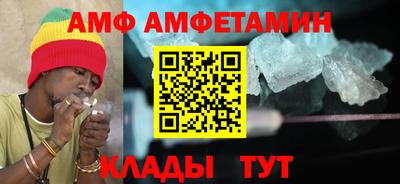 2c-b Донской