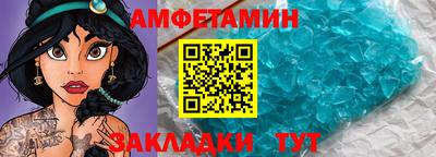 меф Дубна