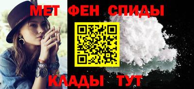 стаф Донецк