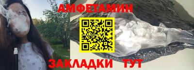 2c-b Донской