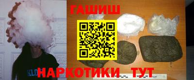 стаф Донецк