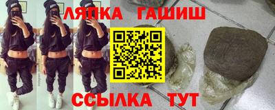 меф Дубна
